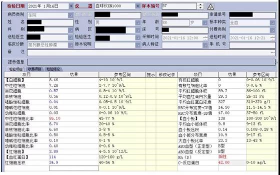 微信图片_20211011111050.jpg