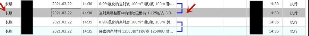 微信图片_20210430142625.jpg