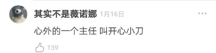 微信图片_20210210114340.jpg