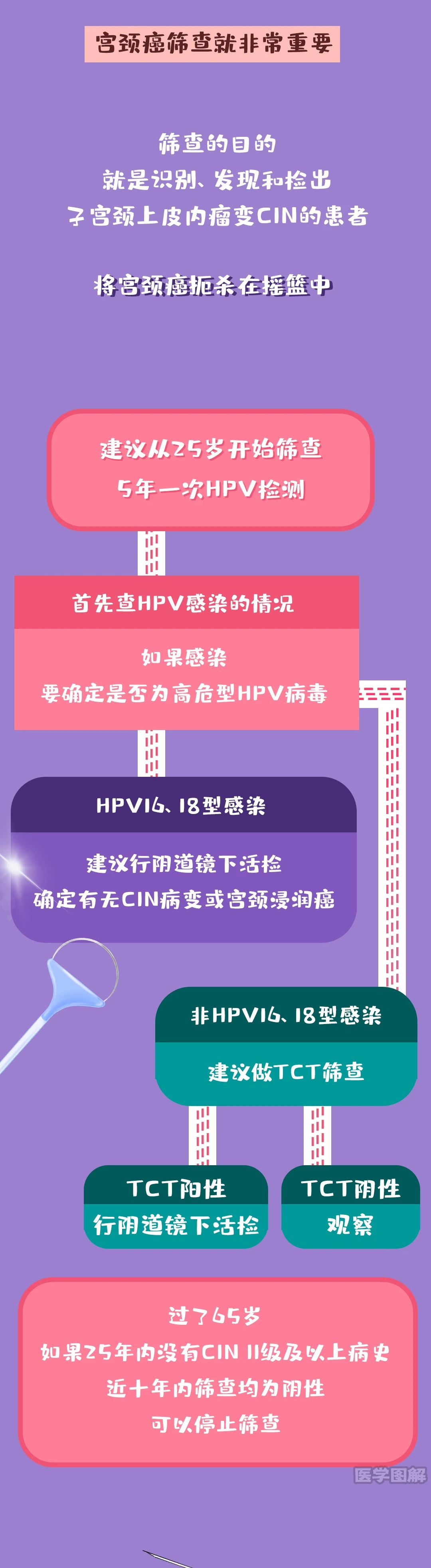 微信图片_20210403134046.jpg