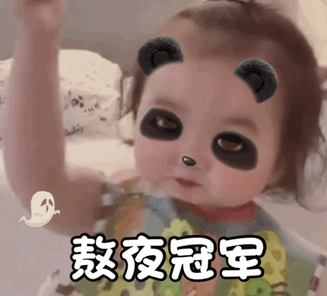微信图片_20200821154136.gif
