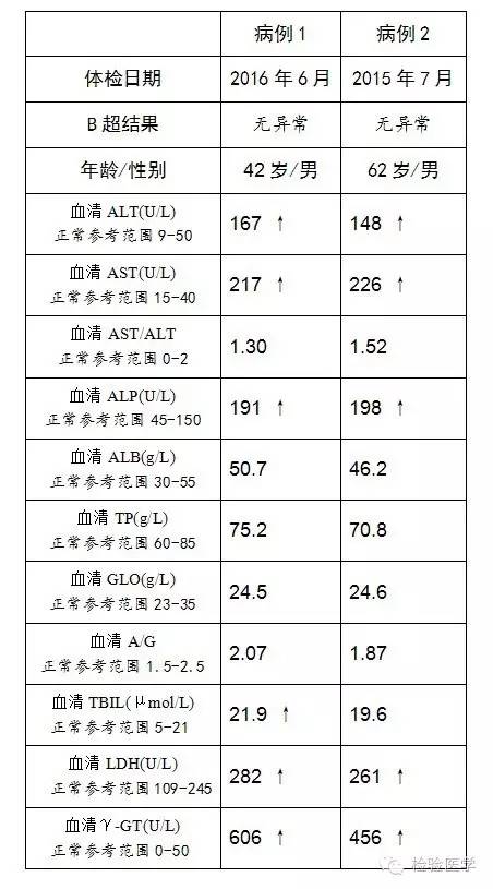 微信图片_20210730155027.jpg