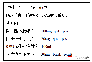 微信图片_20210414102818.png