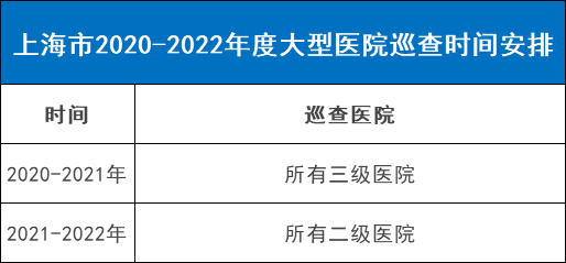 微信图片_20201016094120.png
