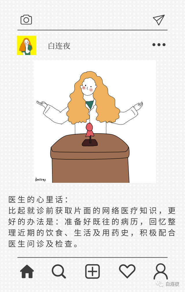 ebfcb48cf2cd1a3353ee2fef291b09fd.jpg