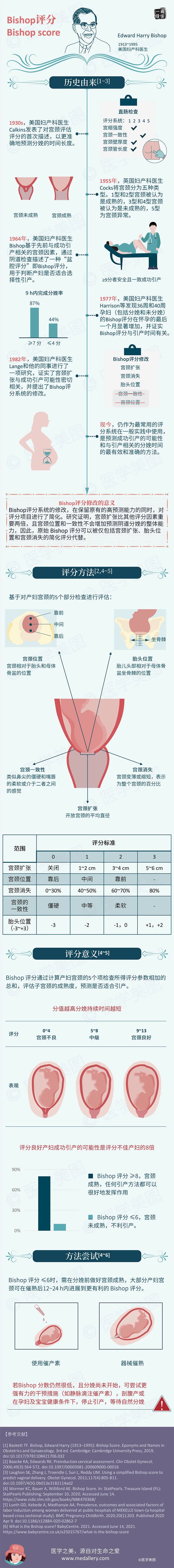 微信图片_20220616142213.jpg