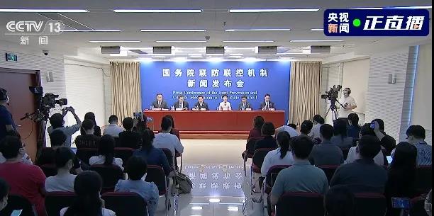 微信图片_20210803100353.jpg