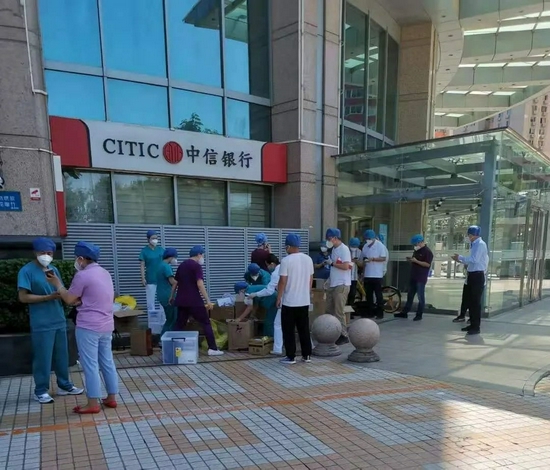 微信图片_20210802123557.jpg