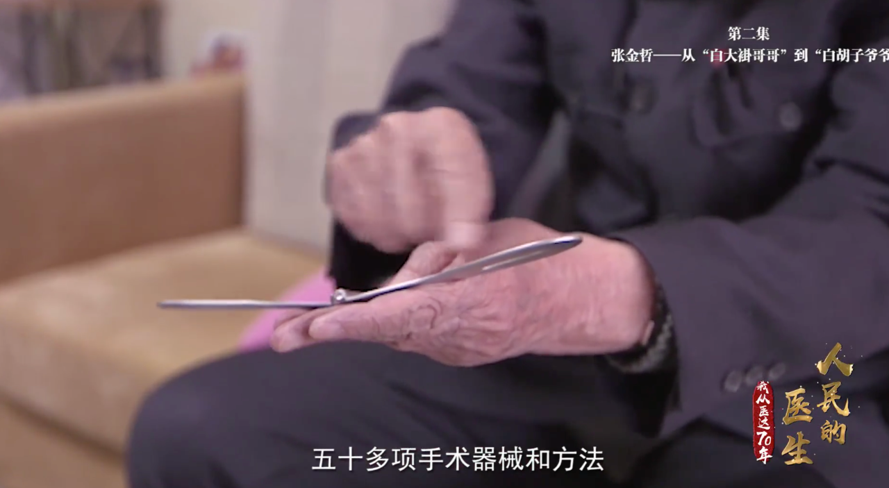 微信图片_20200925092523.png