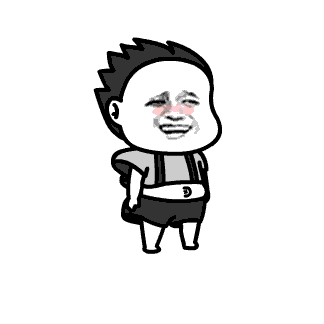 微信图片_20200820132303.gif