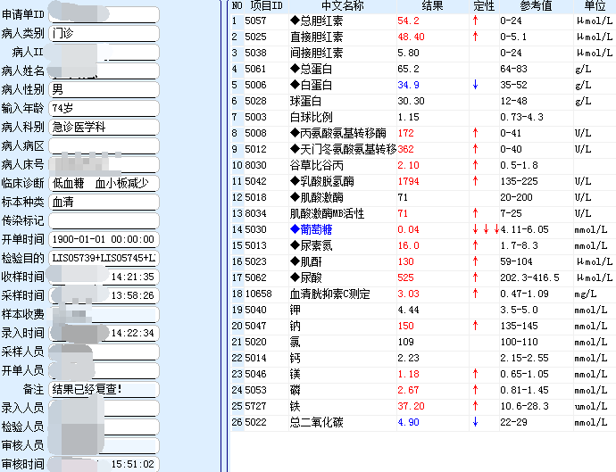微信图片_20210223102252.png