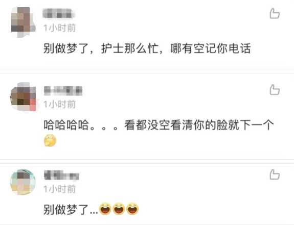 微信图片_20210607105730.png