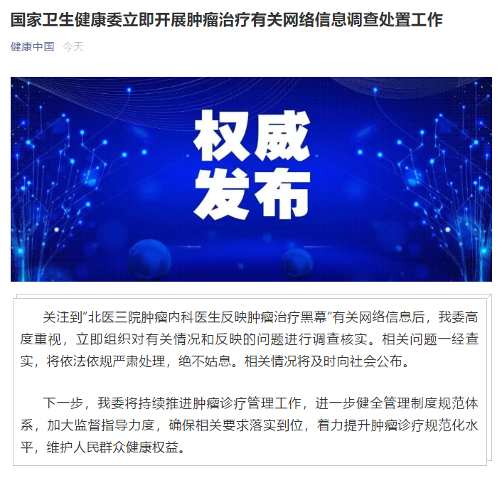 微信图片_20210420094441.png