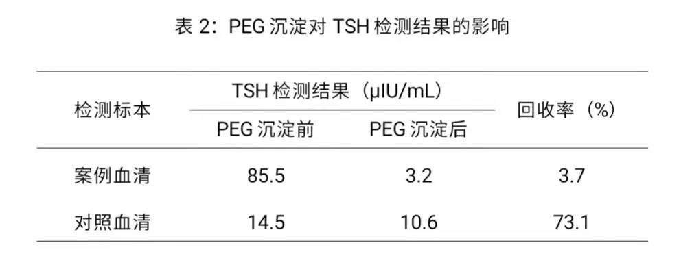 微信图片_20211019152829.jpg