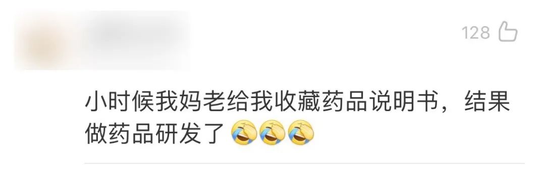 微信图片_20200819123256.jpg