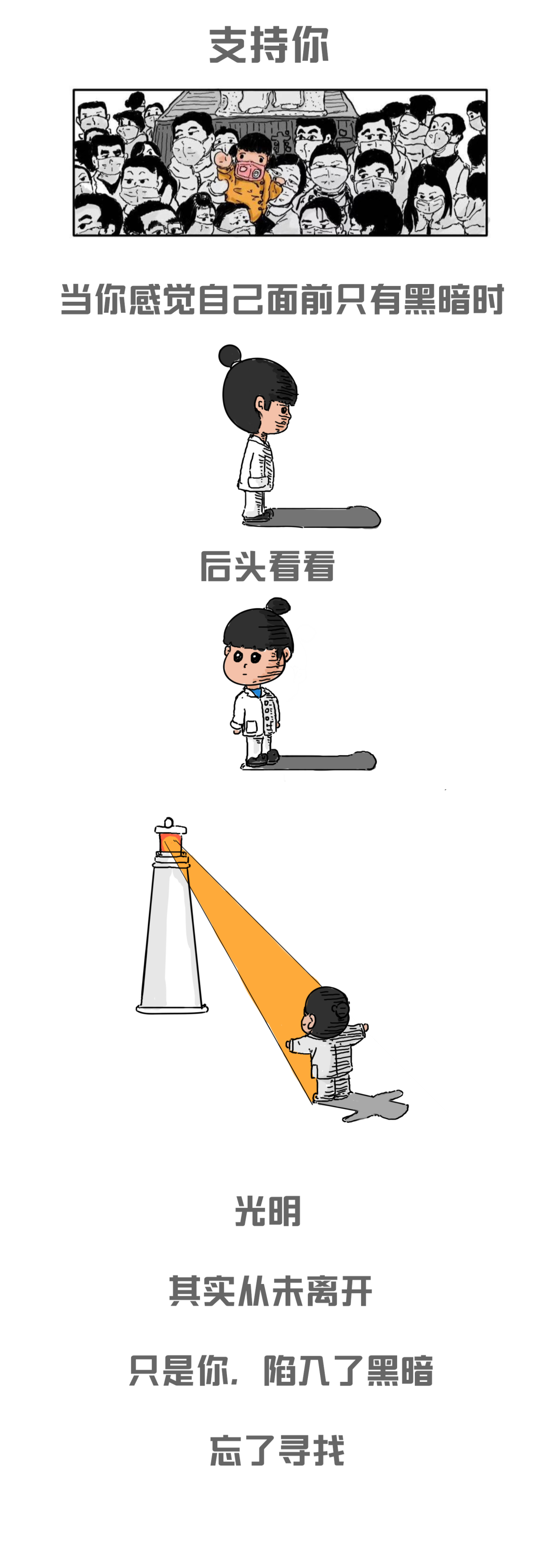 微信图片_20220526171634.png