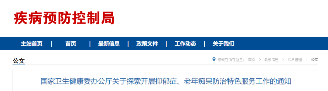 微信图片_20200913161432.png