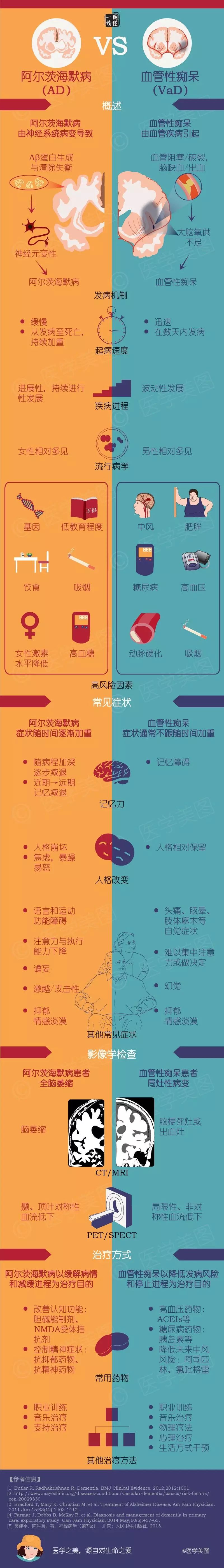 微信图片_20210625171835.jpg