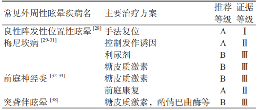 微信图片_20210412113417.png
