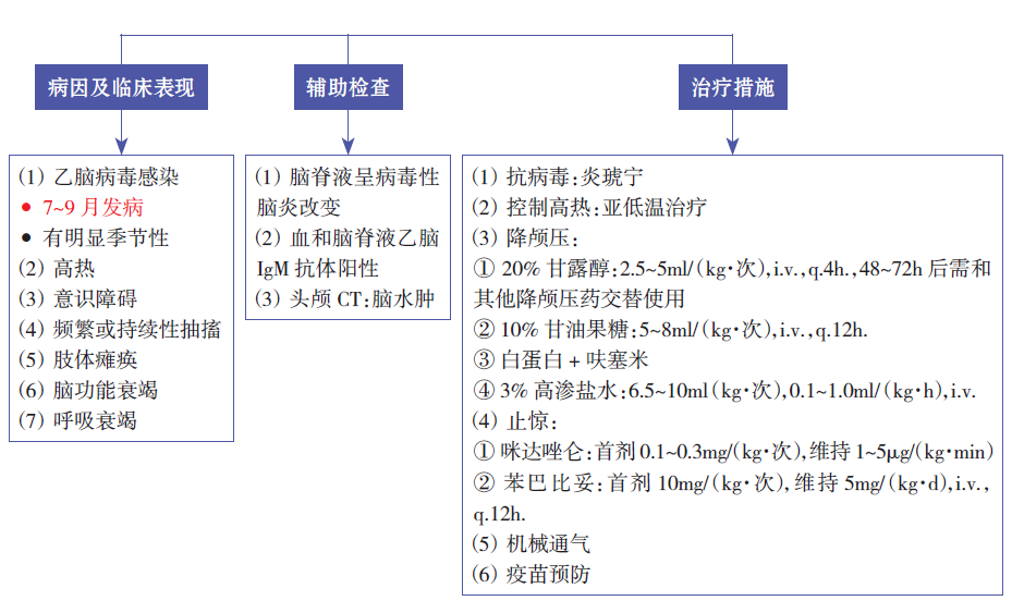 微信图片_20210128143511.png