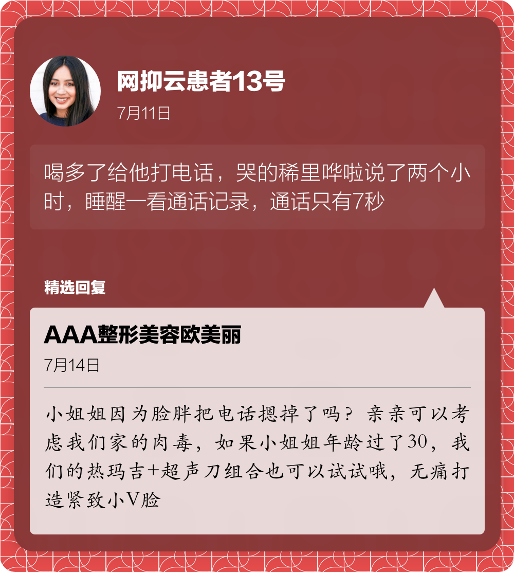 微信图片_20200905172453.png