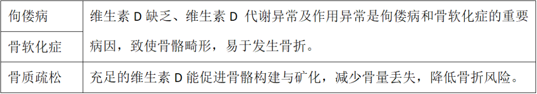 微信图片_20220505111729.png