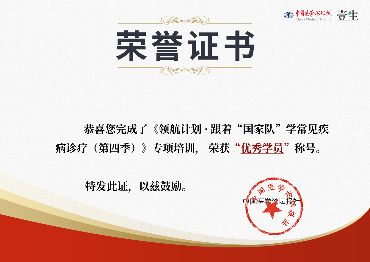 微信图片_20240807140749.png