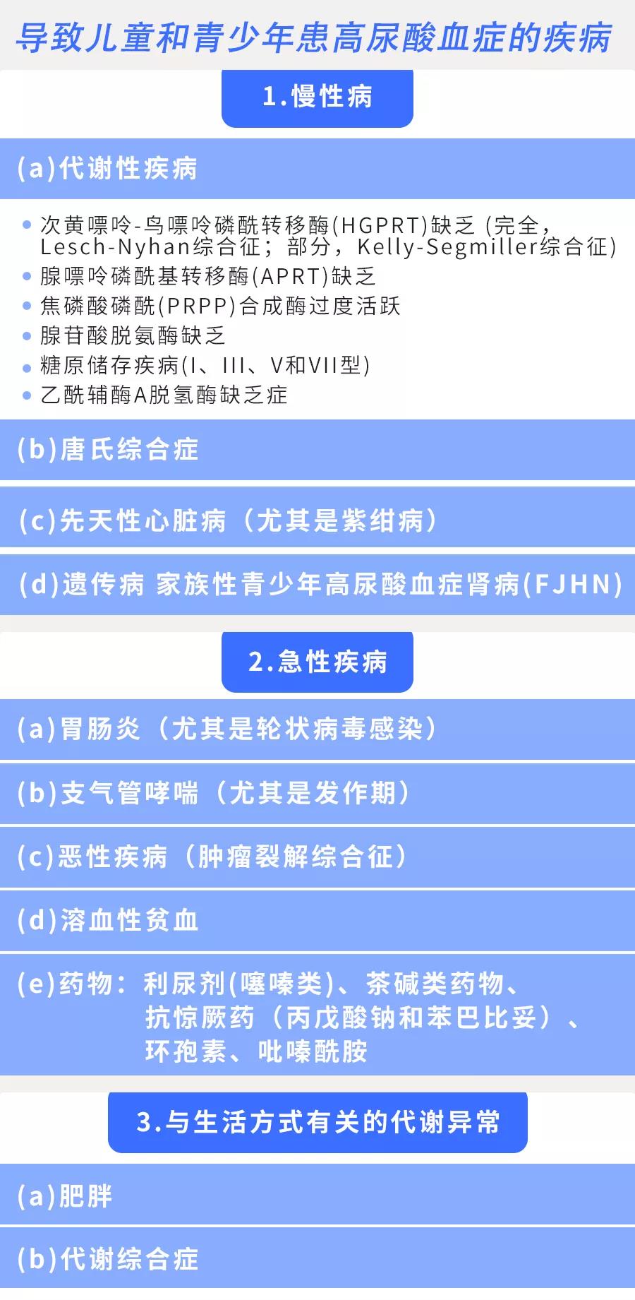 微信图片_20210622135126.jpg
