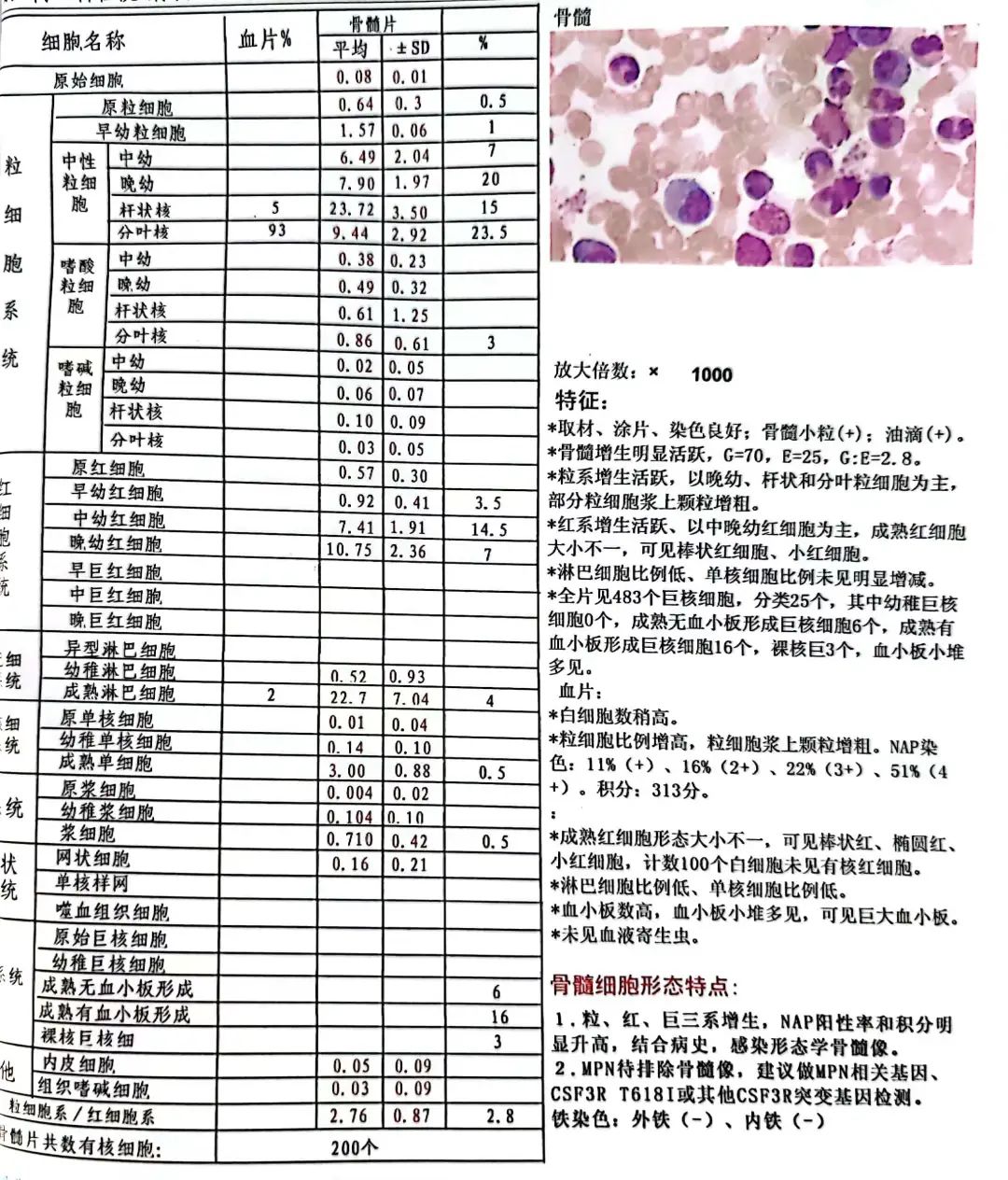 微信图片_20220609144211.jpg