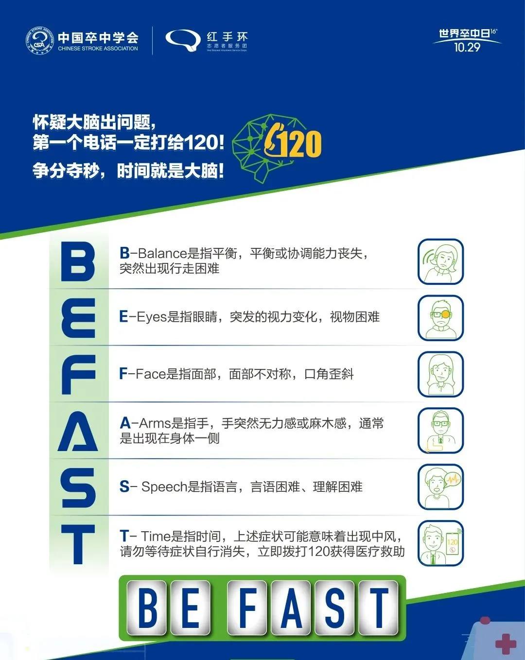 微信图片_20211029131807.jpg