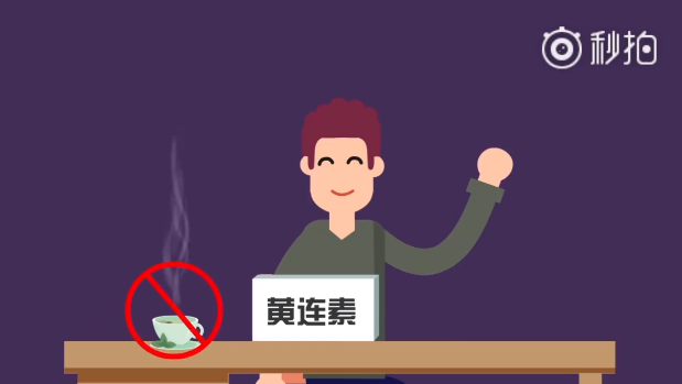微信图片_20200819122530.png