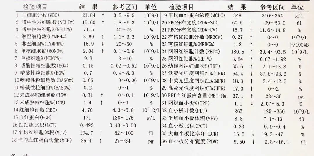 微信图片_20210421162124.jpg