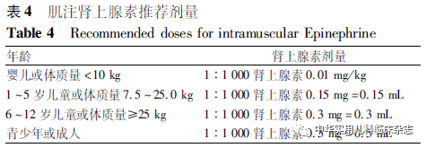 微信图片_20210427103147.png