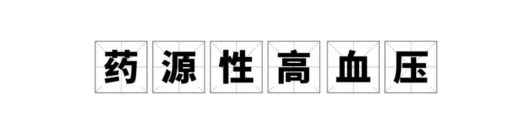 微信图片_20210322151528.png