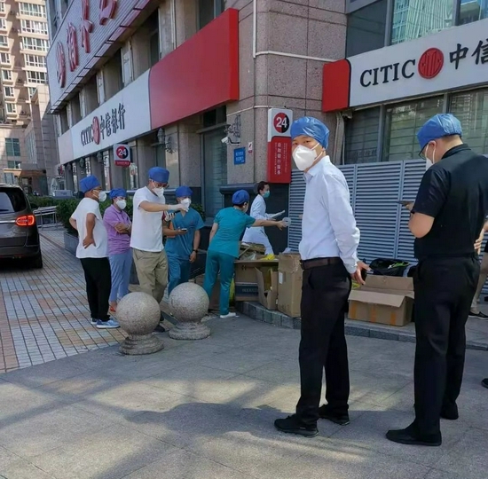 微信图片_20210802123601.jpg
