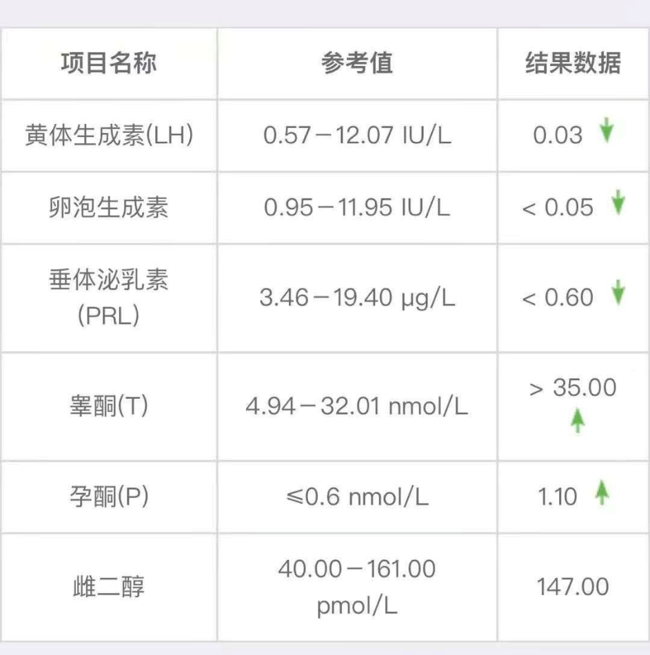 微信图片_20210818134850.png