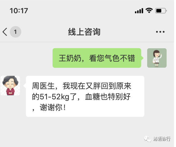 微信图片_20220616160512.png