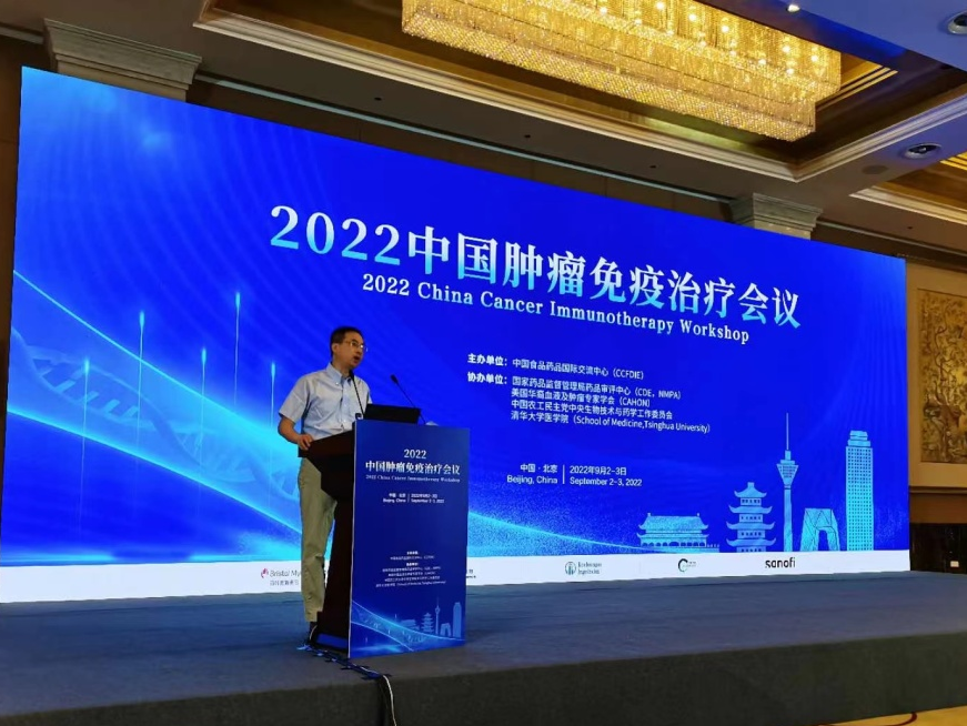 微信图片_20220919134458.png