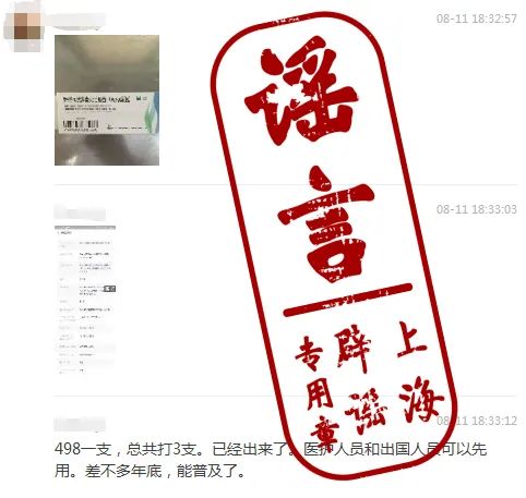 微信图片_20200813091235.jpg