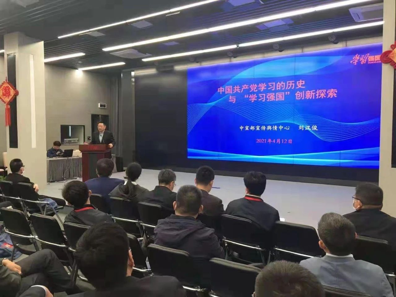 微信图片_20210416095641.jpg