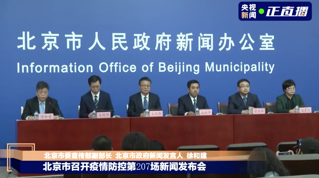 微信图片_20210111165221.png