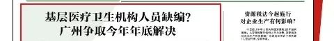 微信图片_20200905114442.jpg