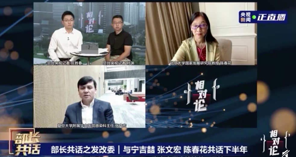 微信图片_20200813091247.png