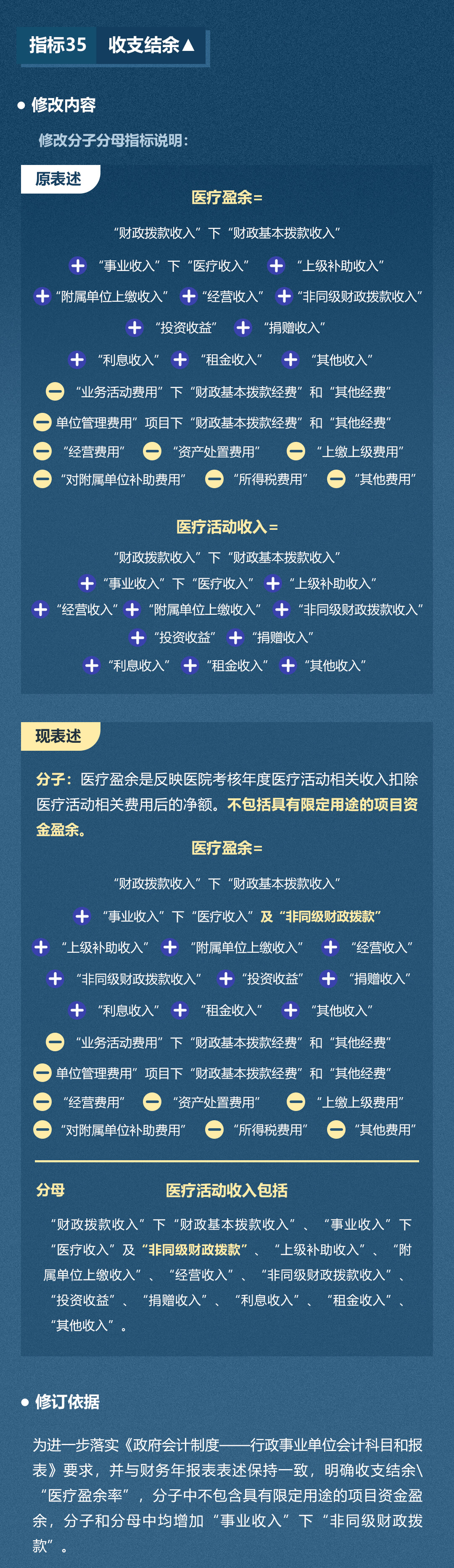 微信图片_20210119111423.jpg