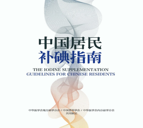 微信图片_20210513145431.png