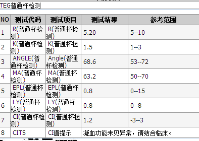 微信图片_20210415141909.png