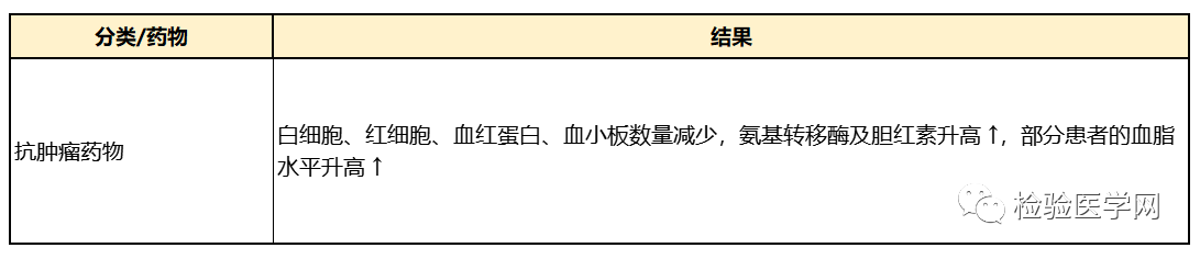 微信图片_20210618152705.png