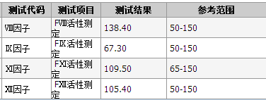 微信图片_20210224132747.png