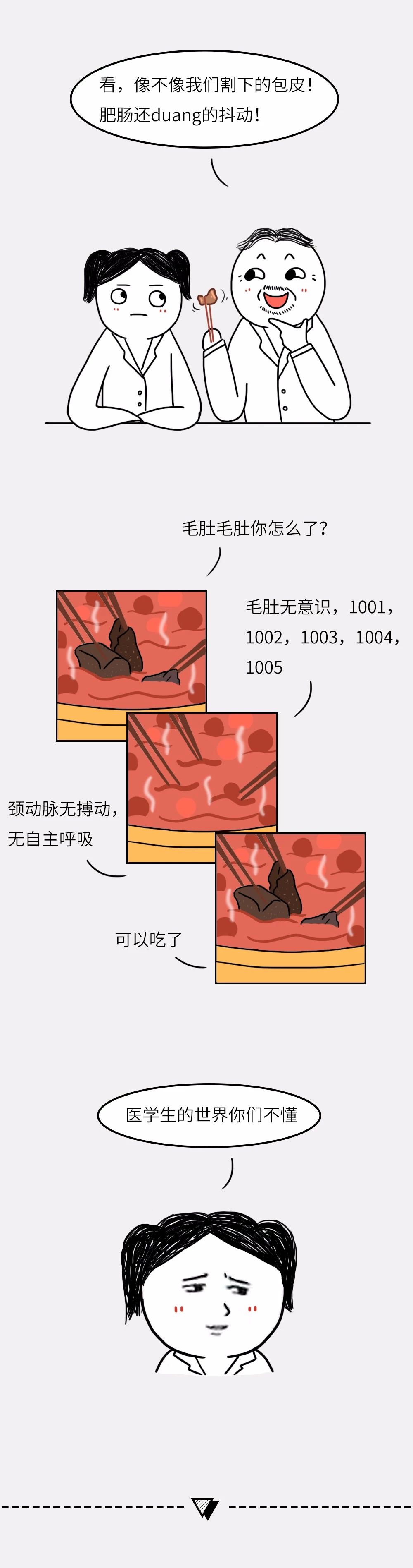 微信图片_20210207142134.jpg