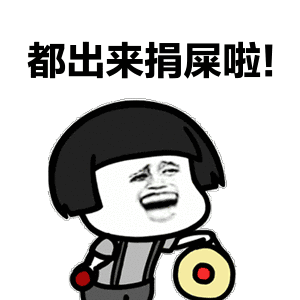 微信图片_20210226132329.gif